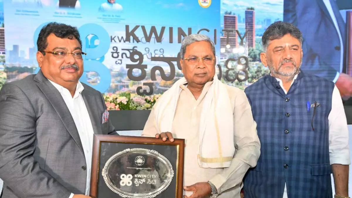 Karnataka CM: Bengaluru’s twin city ‘KWIN’ aims to boost knowledge, healthcare, mobility