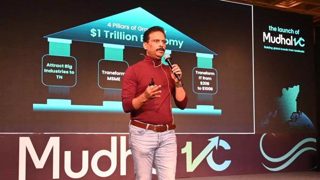 MudhalVC launched to ignite entrepreneurship from Tamil Nadu